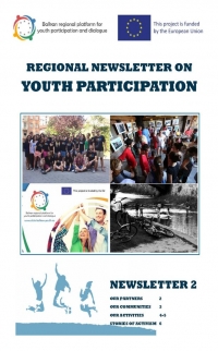 BALKAN YOUTH PLATFORM: SECOND NEWSLETTER NOW AVAILABLE!